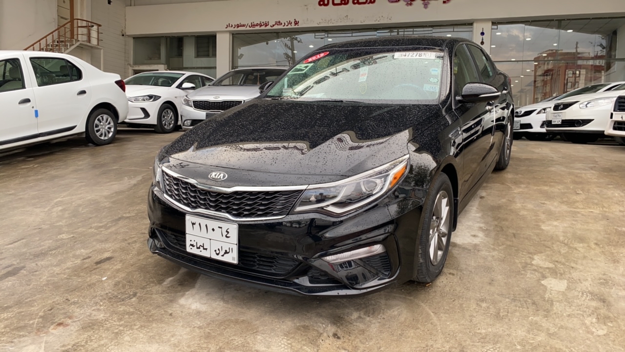 Kia Optima
